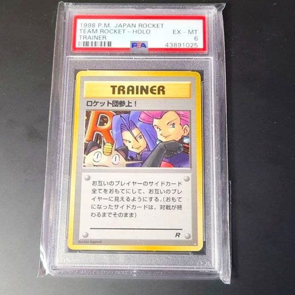 1998 Pokemon Card - Team Rocket Holo - Picture 1 of 2